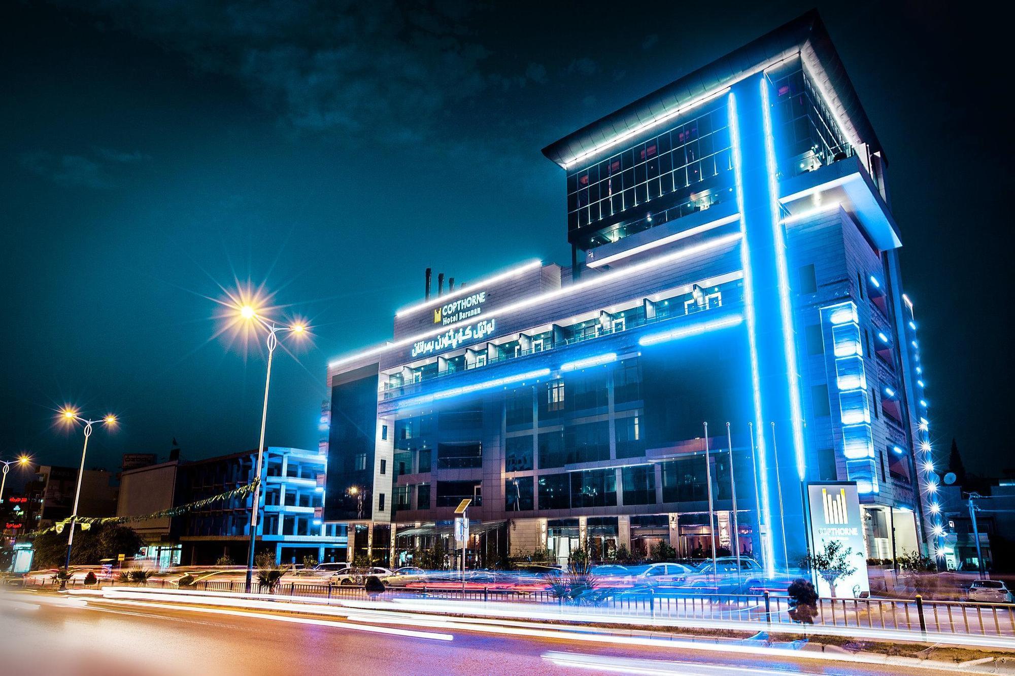 Copthorne Hotel Baranan Sulaymaniyah Екстериор снимка
